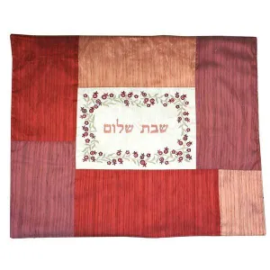 Embroidered Plata Cover - Maroon